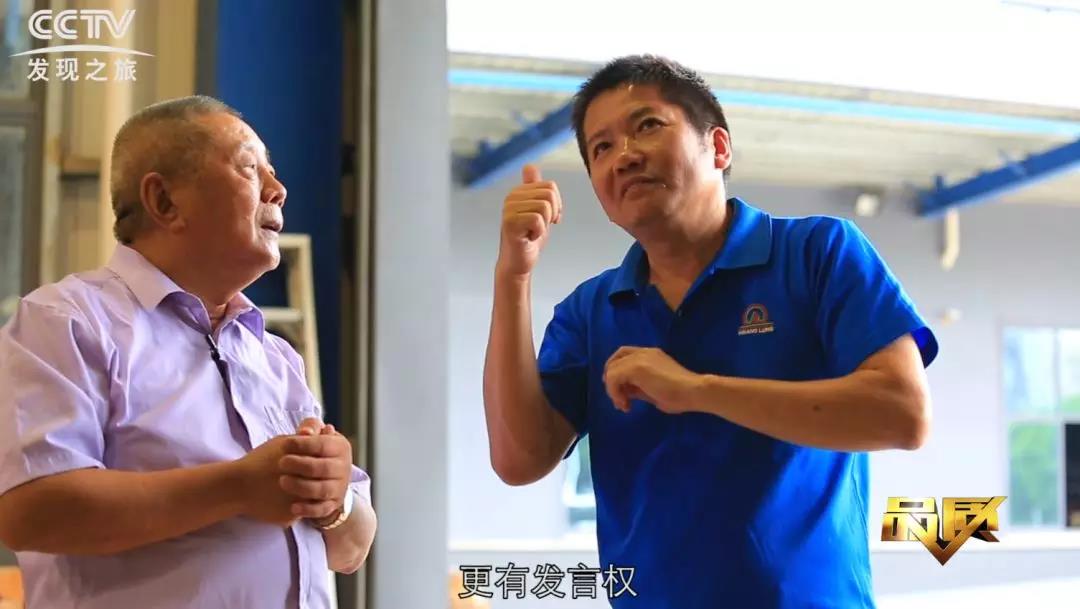 草莓视频黄色软件电机董事长和工作人员